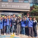 삼천2동 주민센터 이미지