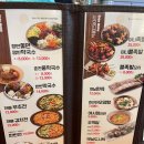 족발야시장&무청감자탕거제