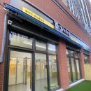 용호유치원 이미지