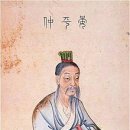 안영 - 서초구 효령로60길 23-14 | 안영