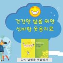 본동주공아파트(본동종합사회복지관) 네이버블로그