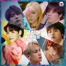 쿨뮤직