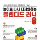 송영범 | 신간 『다시 보는 러시아 현대사』, 『고전수필의 맥을 잇는 현대수필 작법』, 『지혜를 찾는 이에게』 외