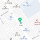 동민에듀 - 안양시 동안구 평촌대로 129 | 동민에듀