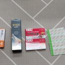 아메리칸투어리스터홈플러스 네이버블로그