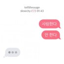 슬로우시티(SLOW CITY)
