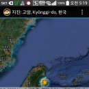 대만 지진 발생 (진도 5.0, 진도 5.3) 이미지