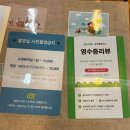 박선우스튜디오 | 부산 아기 100일 촬영/ 백일 사진:: 기억안나 스튜디오 내돈내산 후기