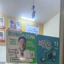 고택남 이미지