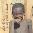 비전메이커