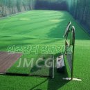 오렌지골프연습장 이미지