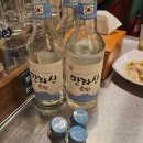 세광양대창제주연동점 이미지