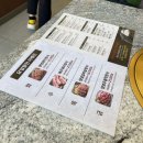 OK마트 | [신도림] 서울 안심 축산 정육식당 테크노마트점 솔직 후기 (고기OK, 직원 불호,,)