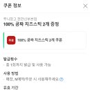 쭈니창고 이미지