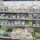 구례마트 이미지