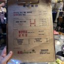 [@구로디지털단지] 육식예찬 : 숙성 한우 화로구이 맛집