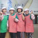 반구경로식당 이미지