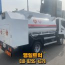 명일자동차공업사 이미지