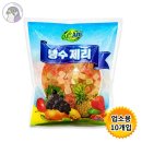 빙수가