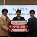 기풍 미디어투데이