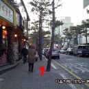 곰다방 이미지