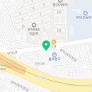 만덕하늘채공인중개사사무소 이미지