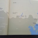 트래블아시아 네이버블로그