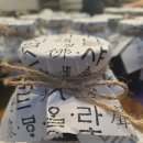 김보경외식연구소 이미지