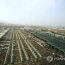 가락연합식자재 이미지