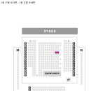 한우명가 노고단 이미지