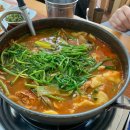 삽다리한의원 이미지