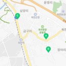 진성카공업사 이미지