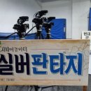 실버놀이터