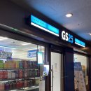 드래곤무인호텔 1 이미지