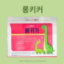 푸른숲건강식품
