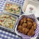 맘마당 | [솜씨당 부산 원데이클래스]맘마당-강아지 수제간식 만들기