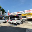 세화카클리닉 이미지