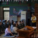 일요 군 포교를 위한 봉사활동을 마치고-11사단 호국 화랑사 이미지