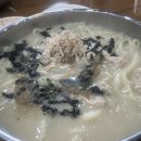 현풍닭칼국수 신서점 이미지