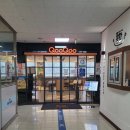 쿠우쿠우 (익산점) | 익산뷔페맛집 쿠우쿠우익산점 여름 신메뉴 추천 후기