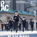 작가를 꿈꾸다. 문예창작 이미지