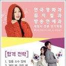 (주)연우관리