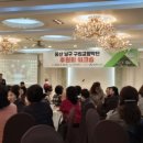 구립교향악단 100회 정기연주회 네이버블로그