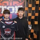 TOP E-sports PC 이미지