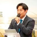강력 추천!!!!!!! “십자가의 도 바로알기!”(26. 5. 3. 주일설교, 허대니 목사) 이미지
