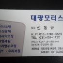 호계복합청사(호계3동 주민센터) 이미지