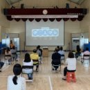 군위남부초 이미지