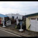 조수1리사무소 이미지