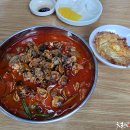 향미각 - 대덕구 쌍청당로 14 | 향미각