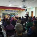 신광면경로식당 이미지